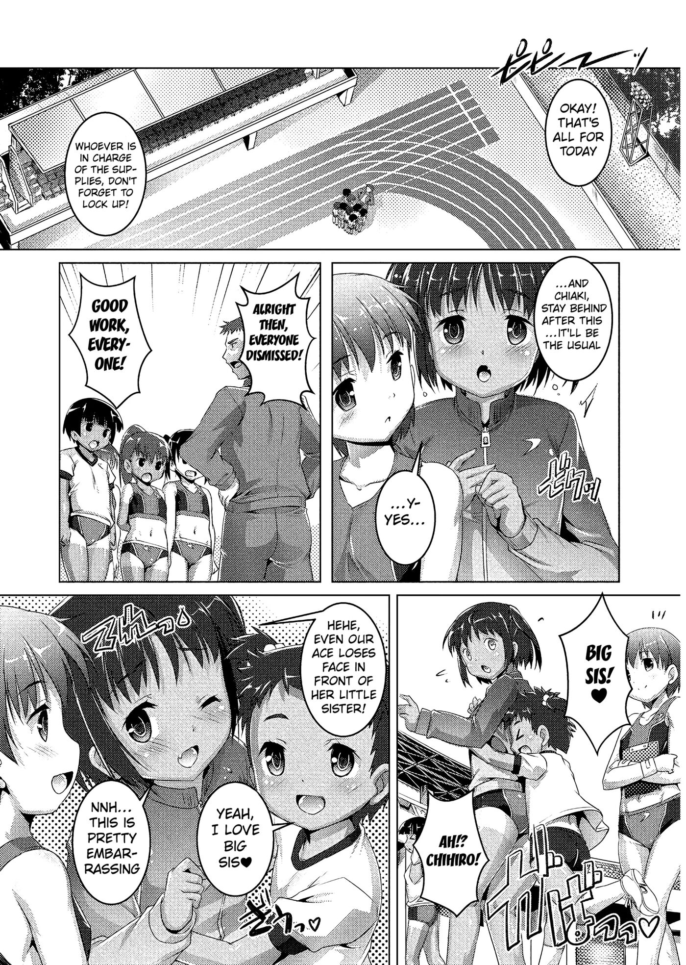 This Athlete Is A Great Toy! Chapter 1000 Page 1